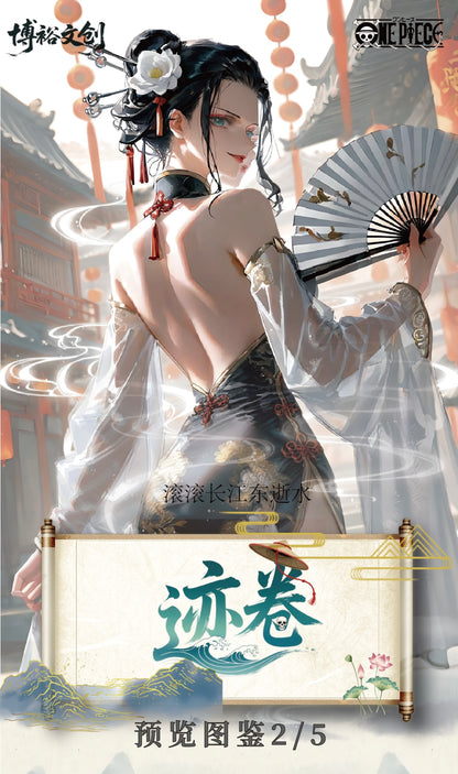 BOYU one piece ccg card game