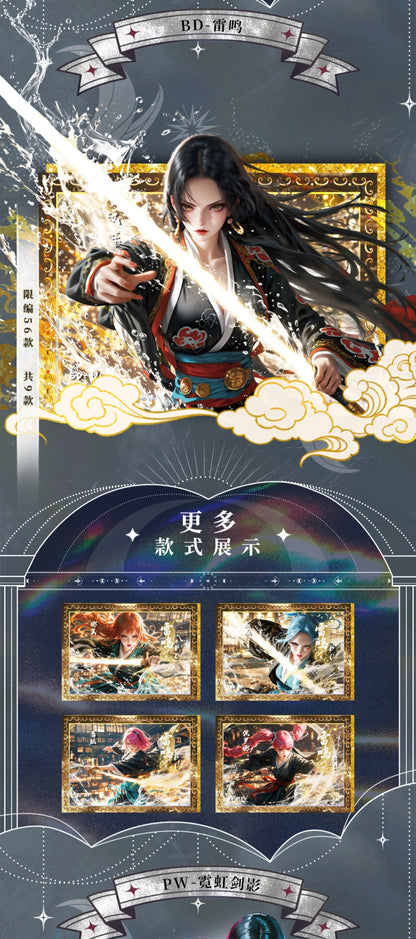 XINGMOU one piece ccg card game