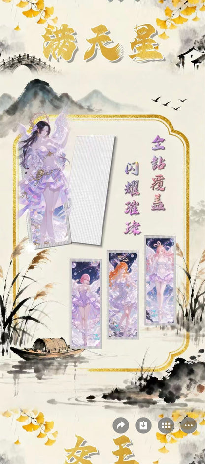 SHAYU metal ticket one piece ccg card game