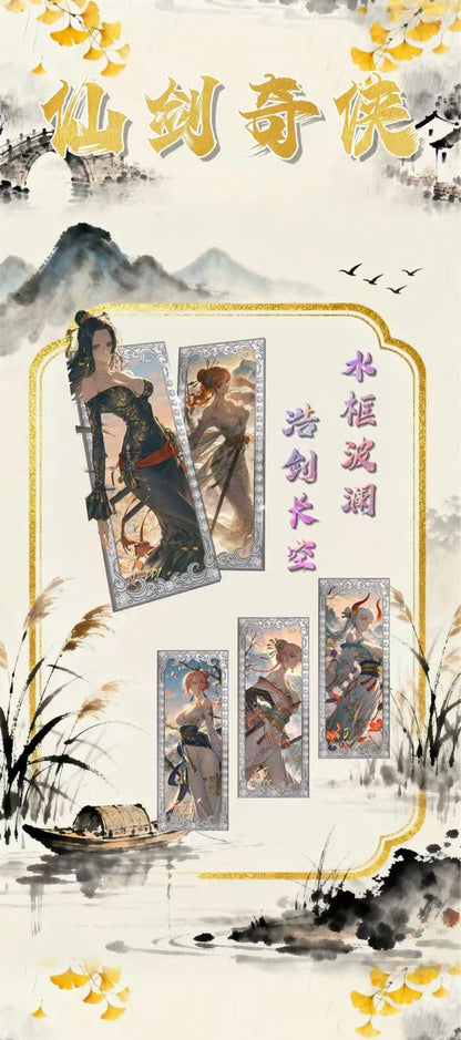SHAYU metal ticket one piece ccg card game