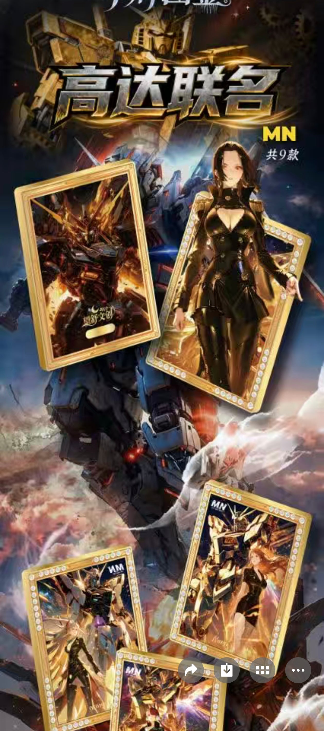 WANGSHU one piece ccg card game