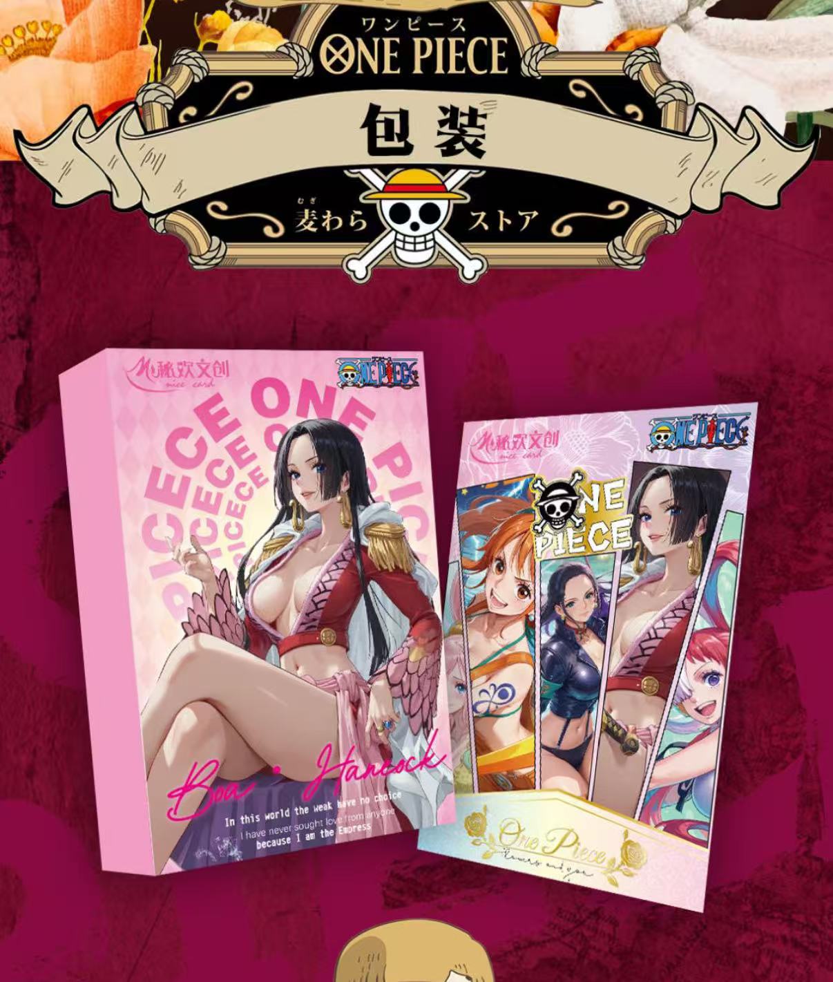 MIHUAN one piece ccg card game