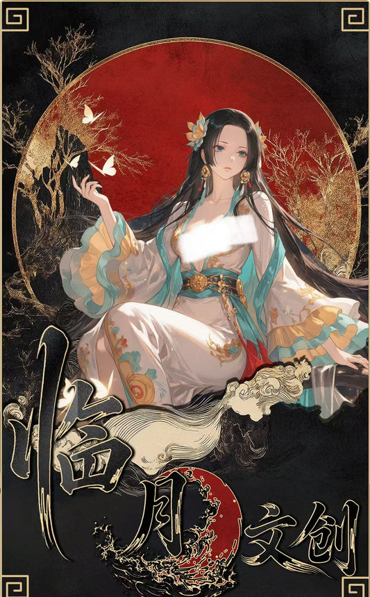 LINYUE one piece ccg card game