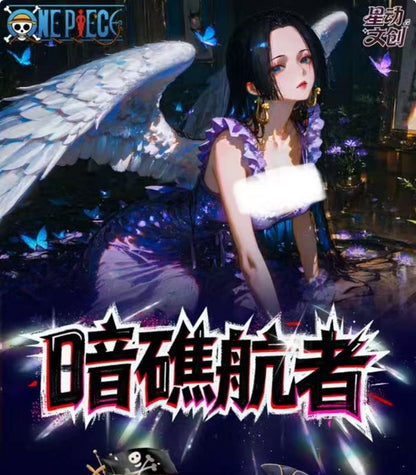 XINGDONG one piece ccg card game