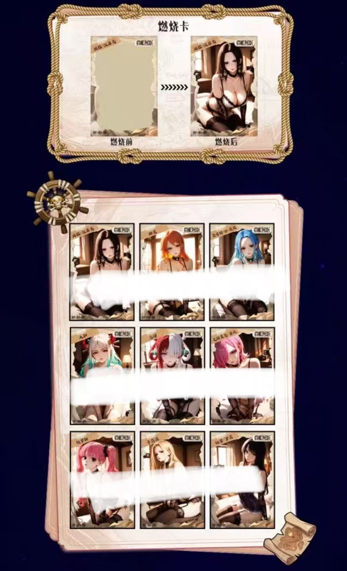 XINGDONG one piece ccg card game