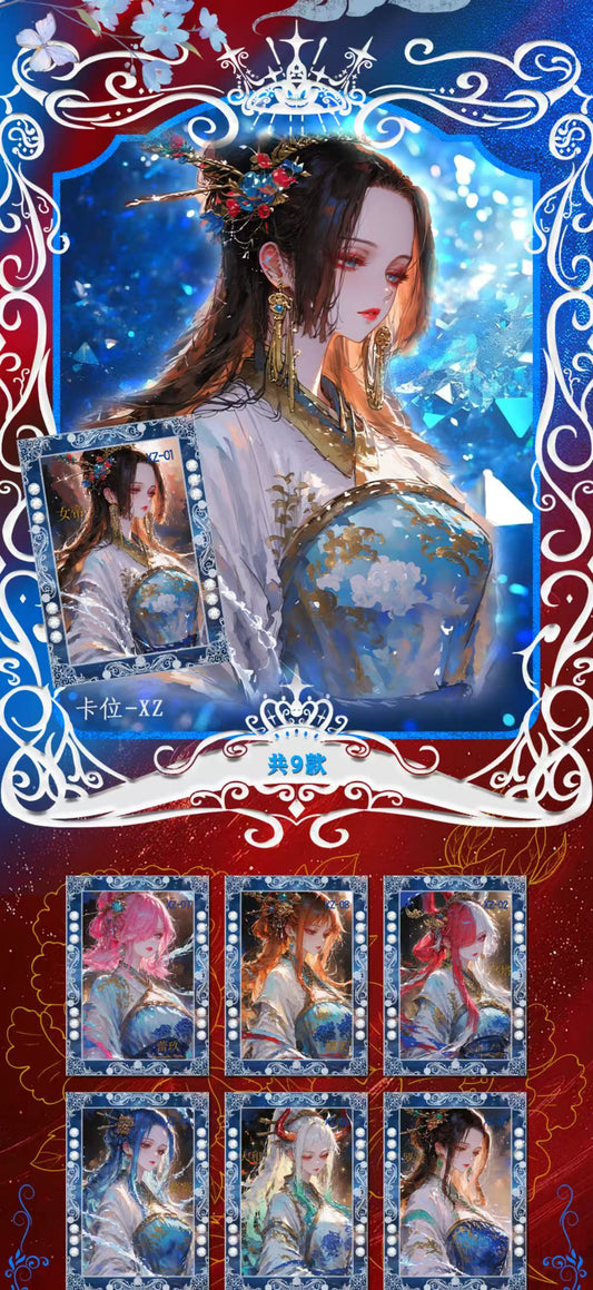 HUANJIE one piece ccg card game
