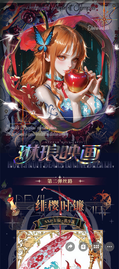 LINLANG 2 one piece ccg card game