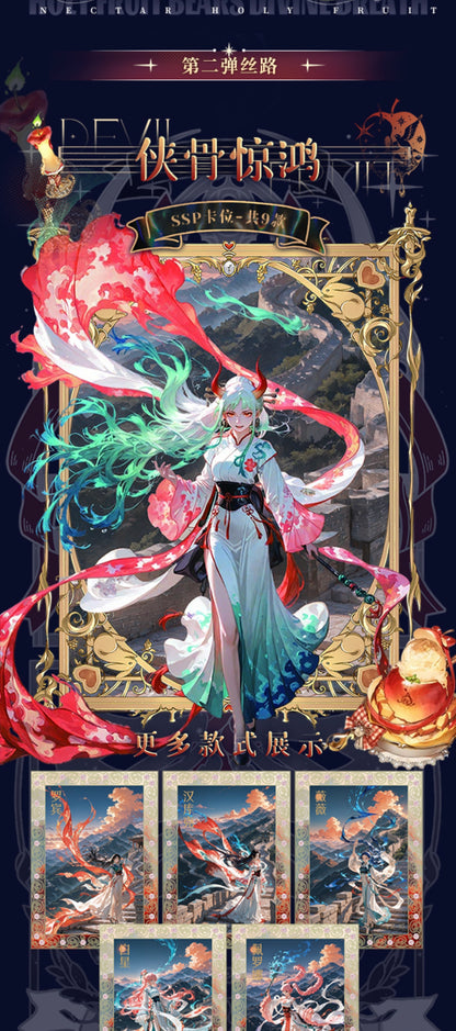 LINLANG 2 one piece ccg card game
