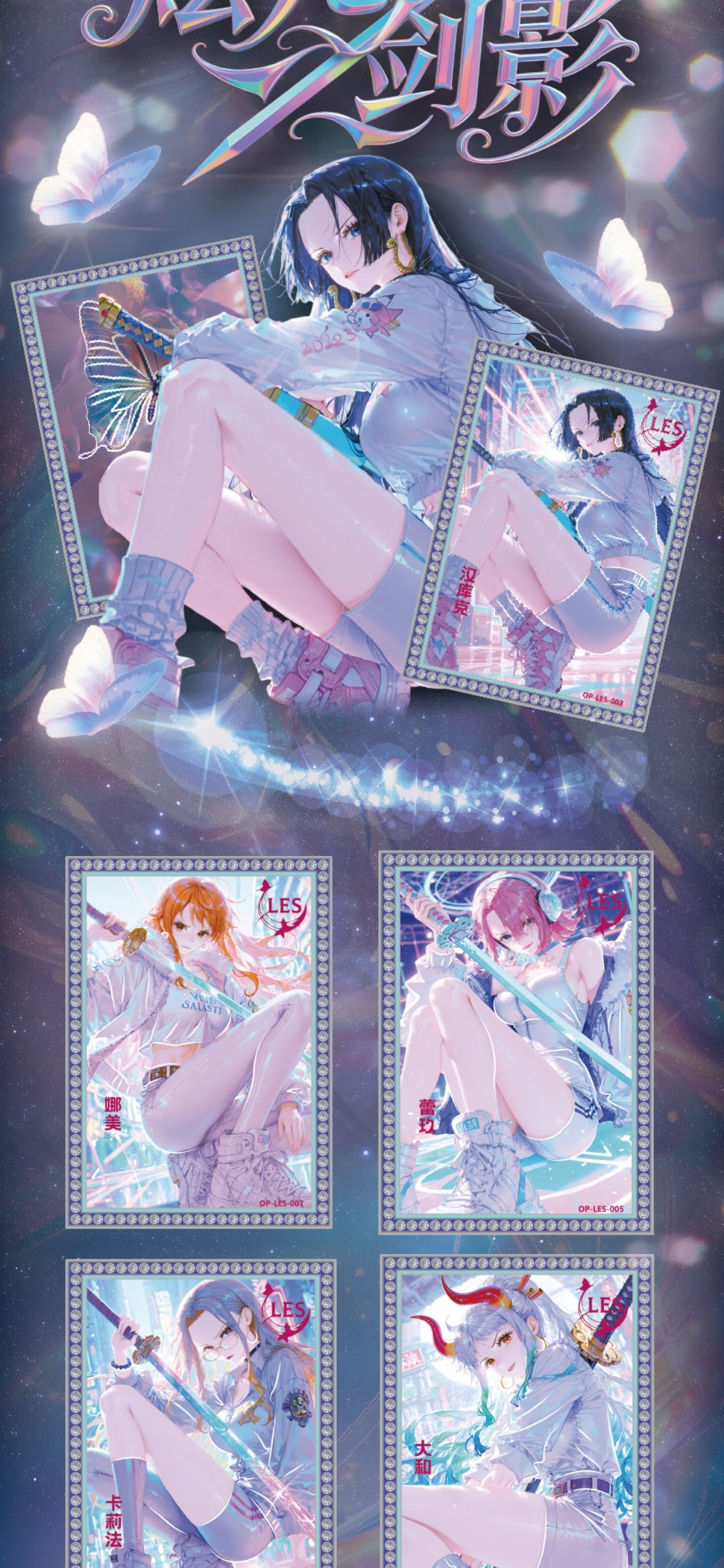 YINHE  one piece ccg card game