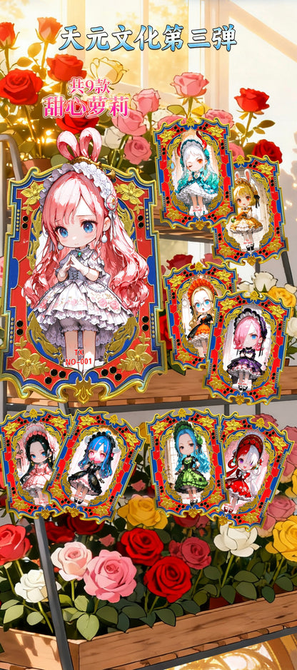 QINGCHENG one piece CCG card game