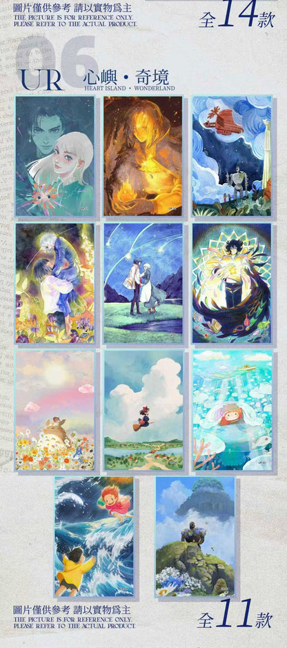 PGU Miyazaki ccg card game