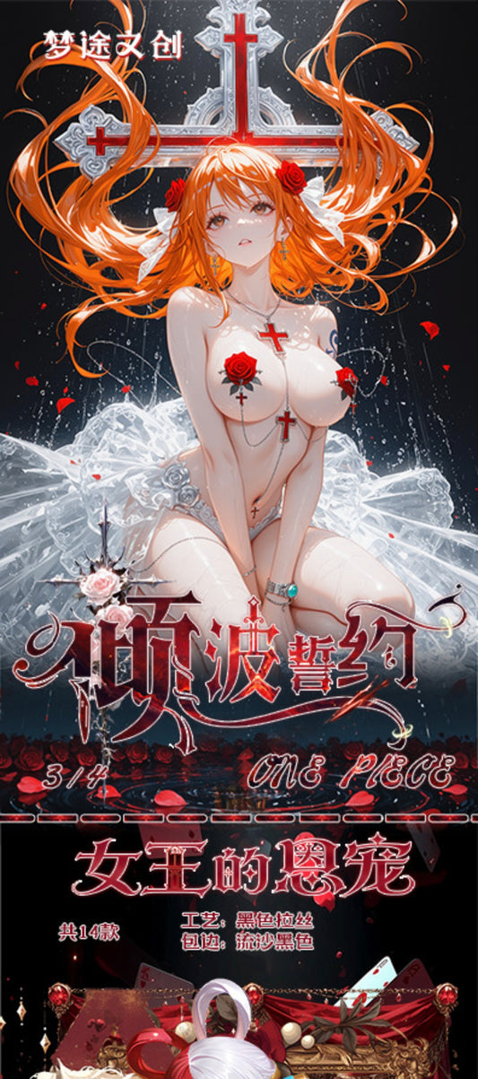 MENGTU OP ccg card game
