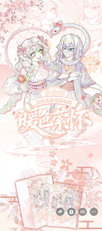 DONGGUA DS ccg card game