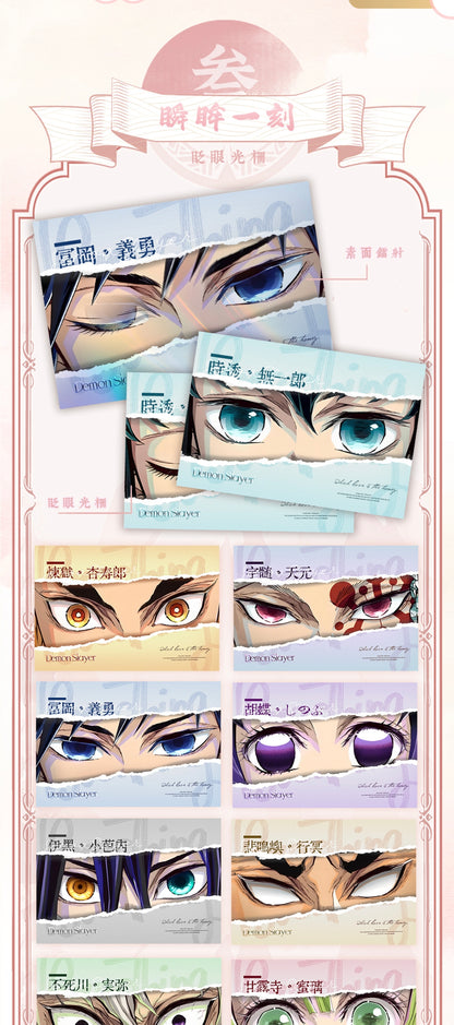 DONGGUA DS ccg card game