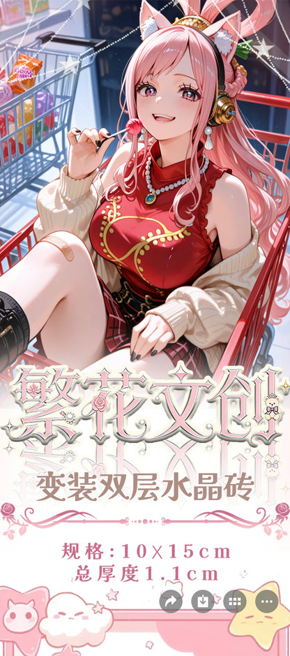 FANHUA OP CCG card game