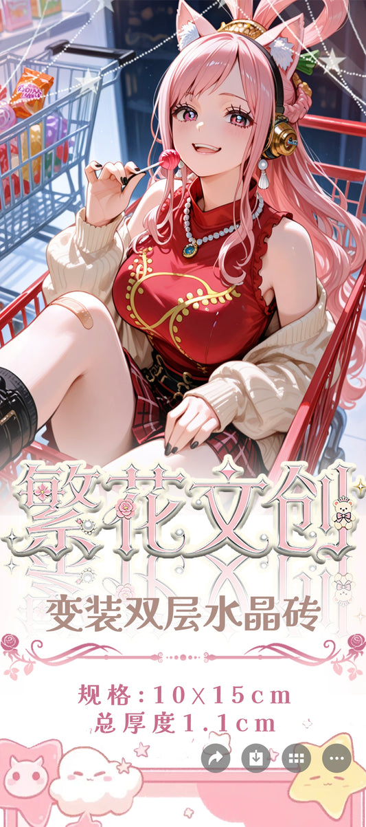 FANHUA OP CCG card game