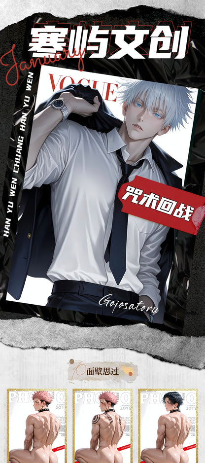 HANYU JJK ccg card game