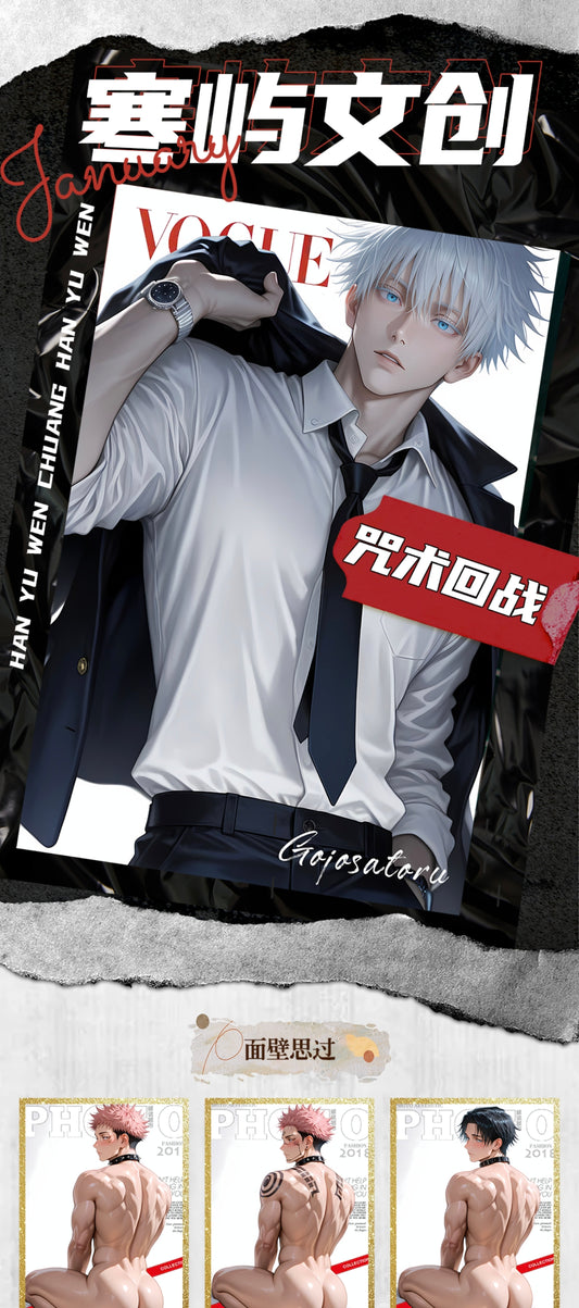 HANYU JJK ccg card game