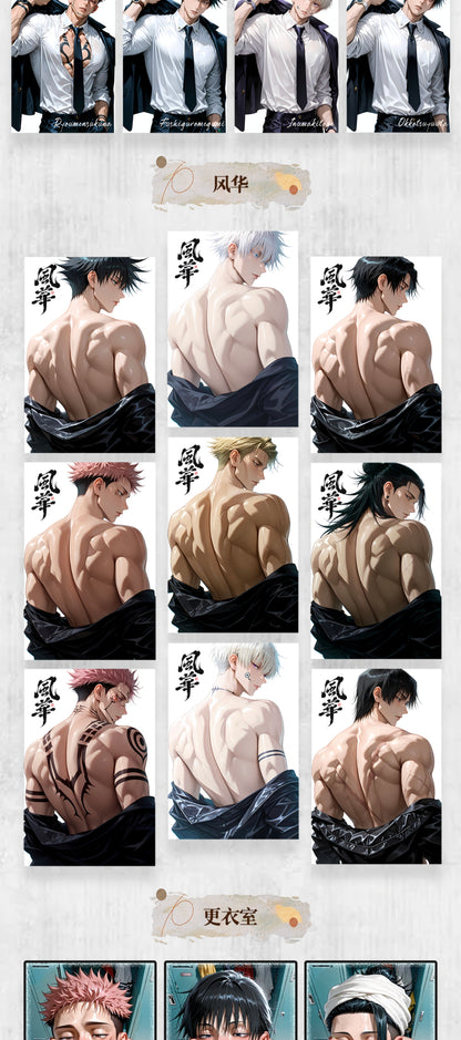 HANYU JJK ccg card game