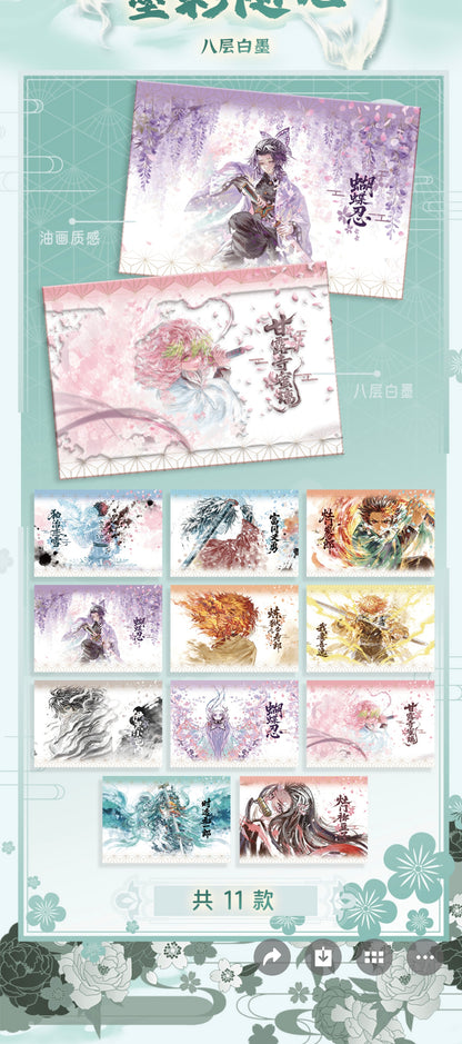 DONGGUA colored paper DEMONSLAYER ccg card game