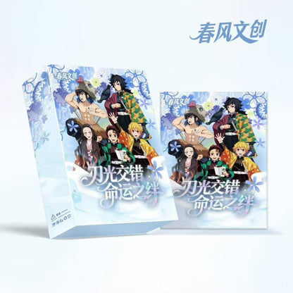 CHUNFENG DS A5 colored paper ccg card game（副本）