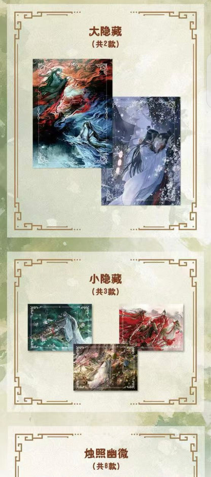 BOBO MDZS ccg card game