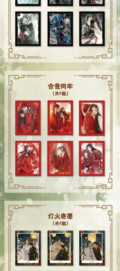 BOBO MDZS ccg card game