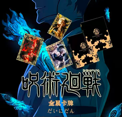 XIN CULTURE BUY 1 FREE 1 JJK ccg card game