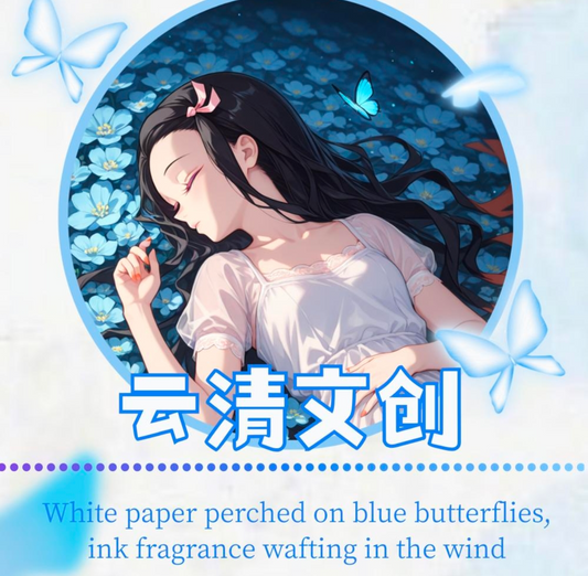 YUNQING color paper DS ccg card game