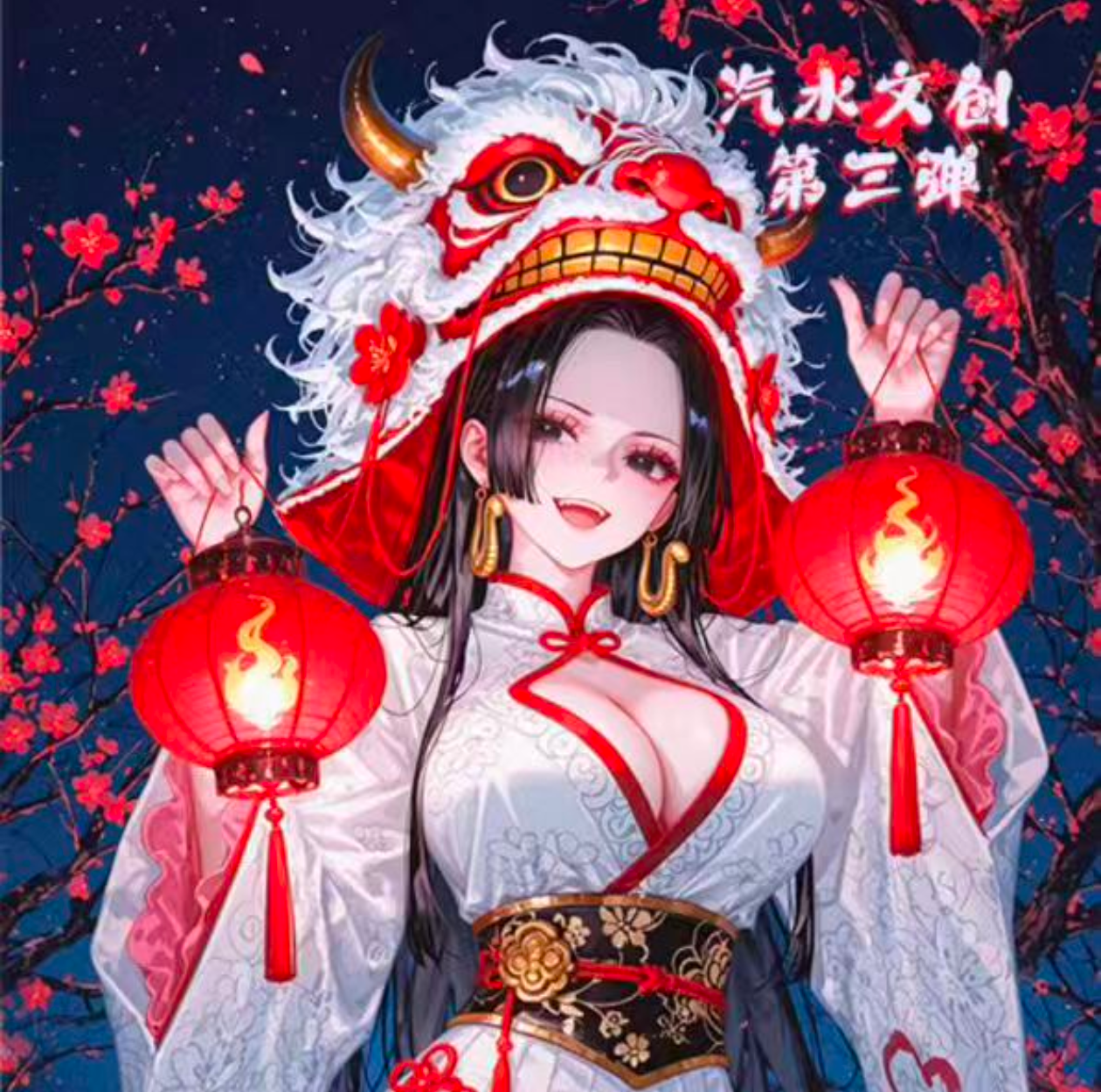 QISHUI w3 OP ccg card game