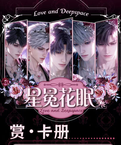 SHANYUSAN LADS ccg card game