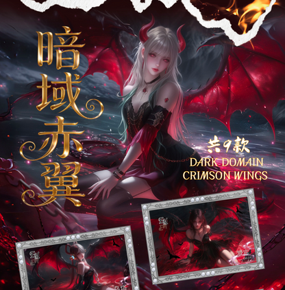 XINYUEZHEN OP ccg card game