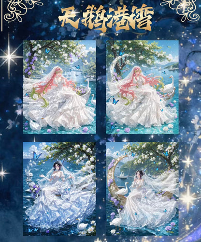 YUANWEIHUA DS ccg card game