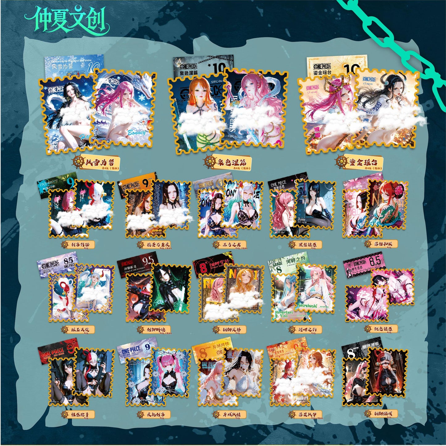 ZHONGXIA [BUY 1 FREE 1] one piece CCG card game
