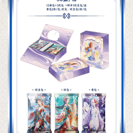 MITAOcolored paper ONE PIECE ccg card game