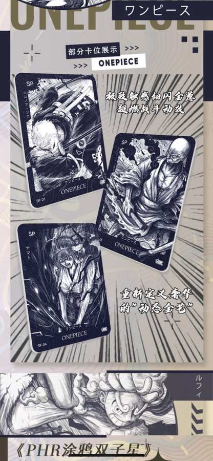 NOVA W4 demon slayer ccg card game