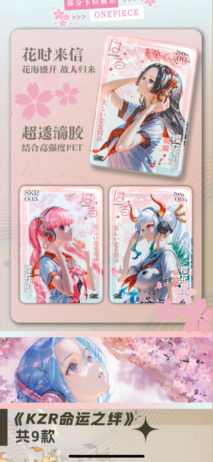 NOVA W4 demon slayer ccg card game