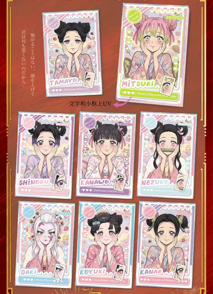 HUIYU  DS color paper ccg card game