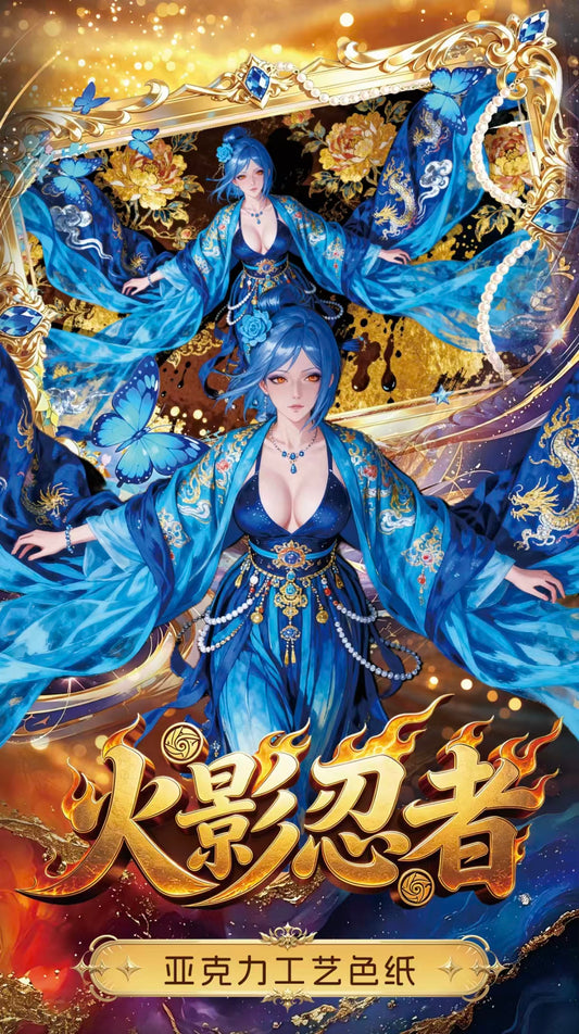 SHIXIONG NARUTO ccg card game