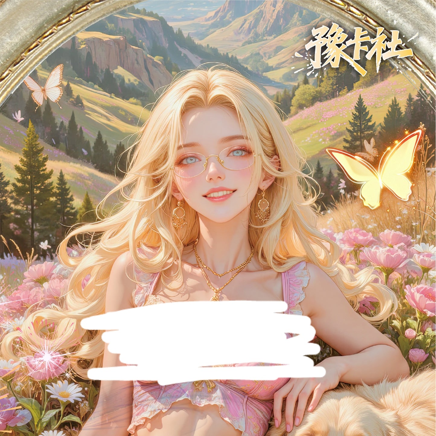 YUKA one piece ccg card game