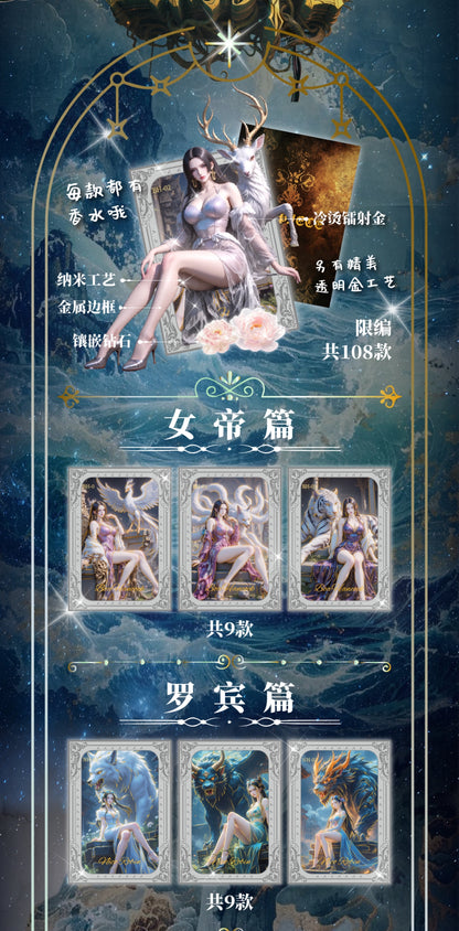 FUYAO one piece ccg card game