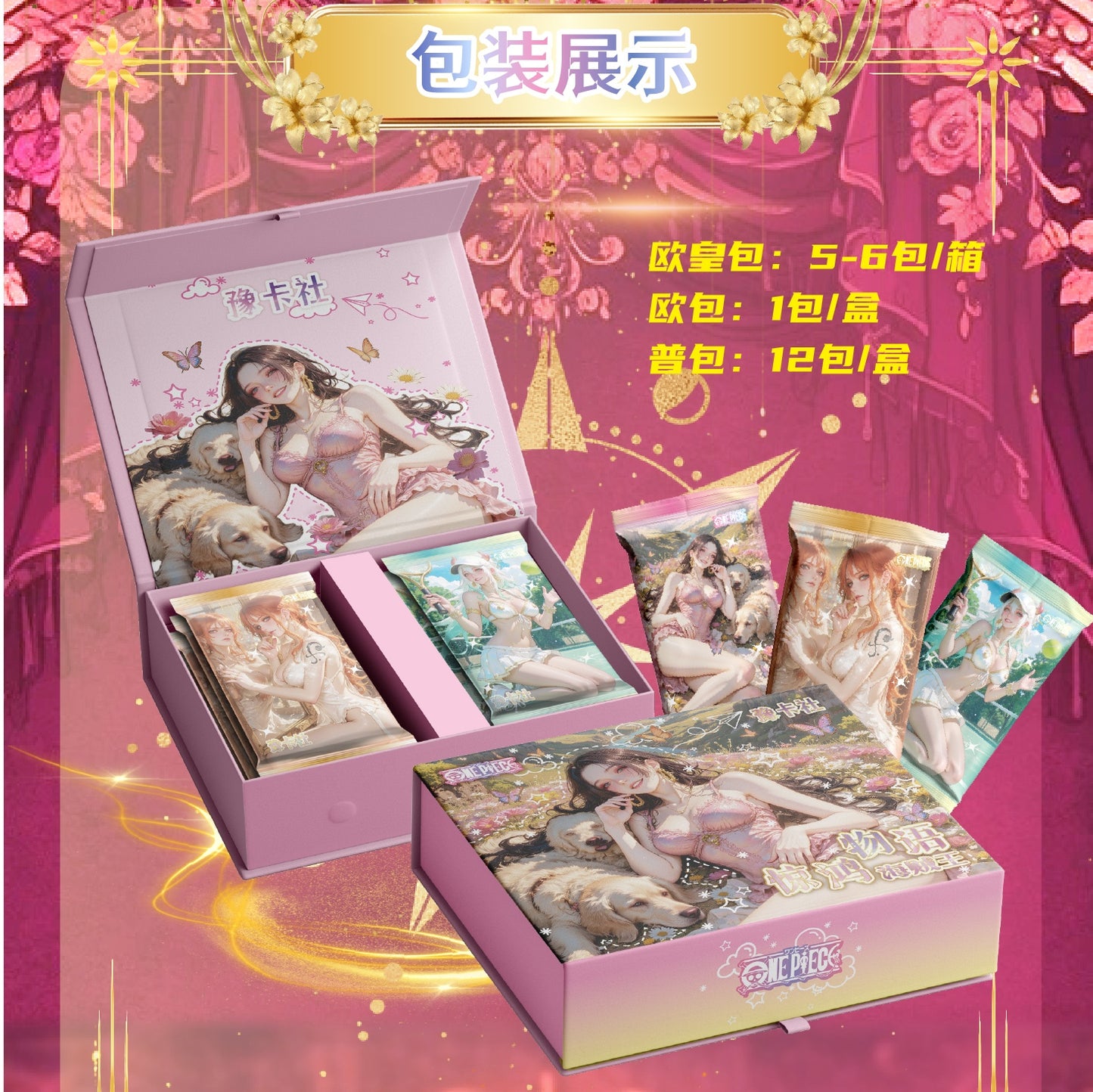 YUKA one piece ccg card game