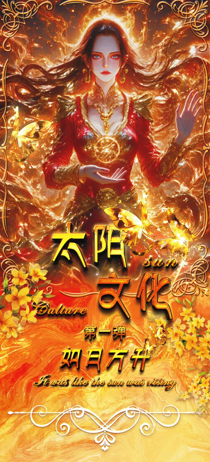 TAIYANG one piece ccg card game